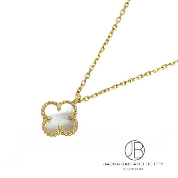 Van Cleef & Arpels Sweet Alhambra Pendant Necklace